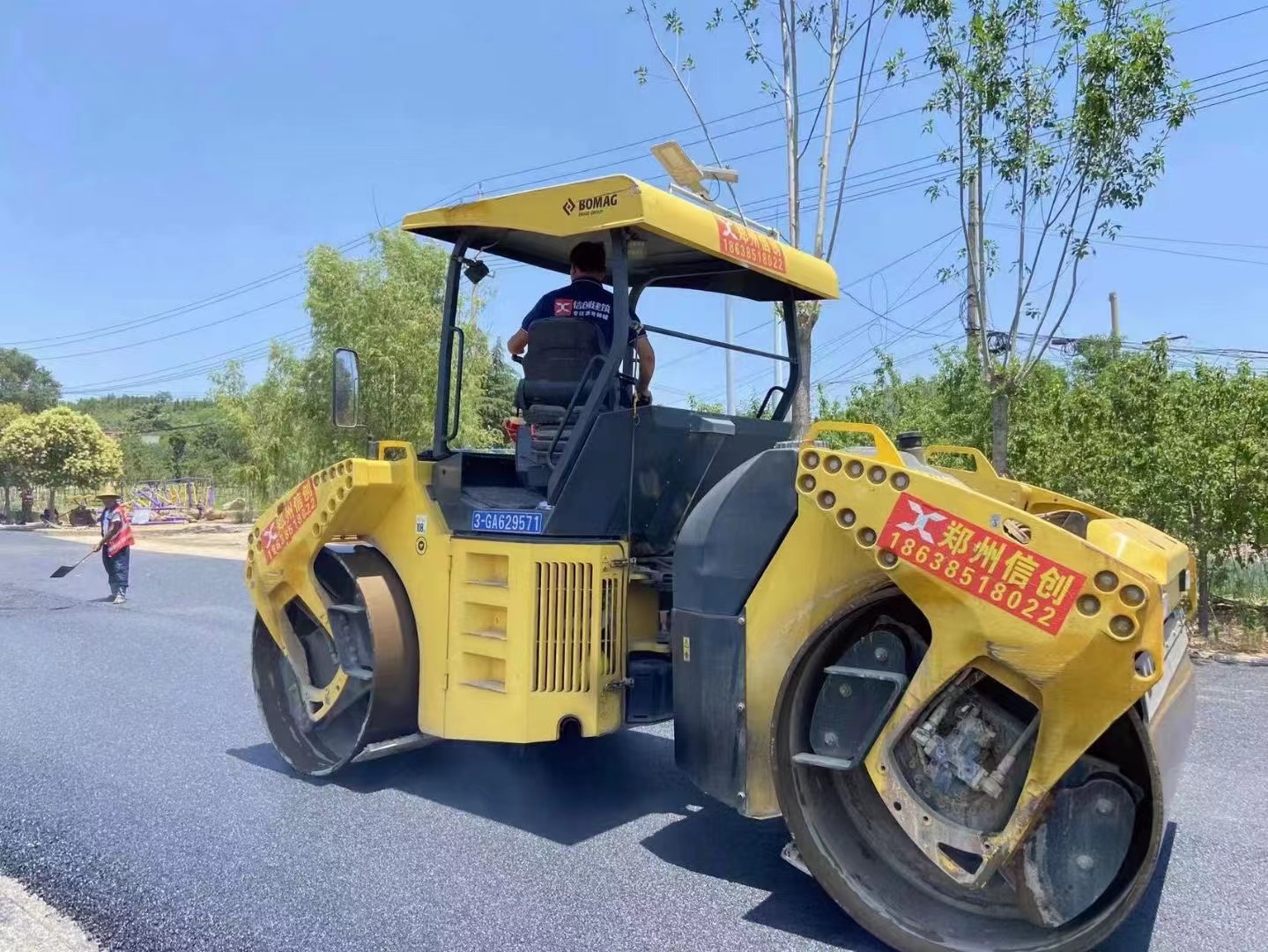 1674028780723751.jpg e63eb4874a0ea5af5d6da69cb89e087.jpg