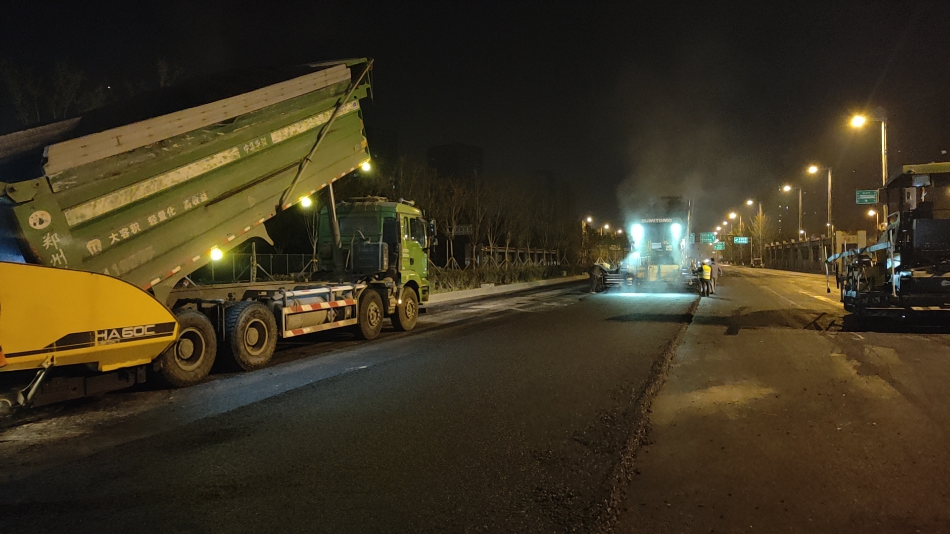 1711697930137443.jpg 微信图片_20231101091246.jpg