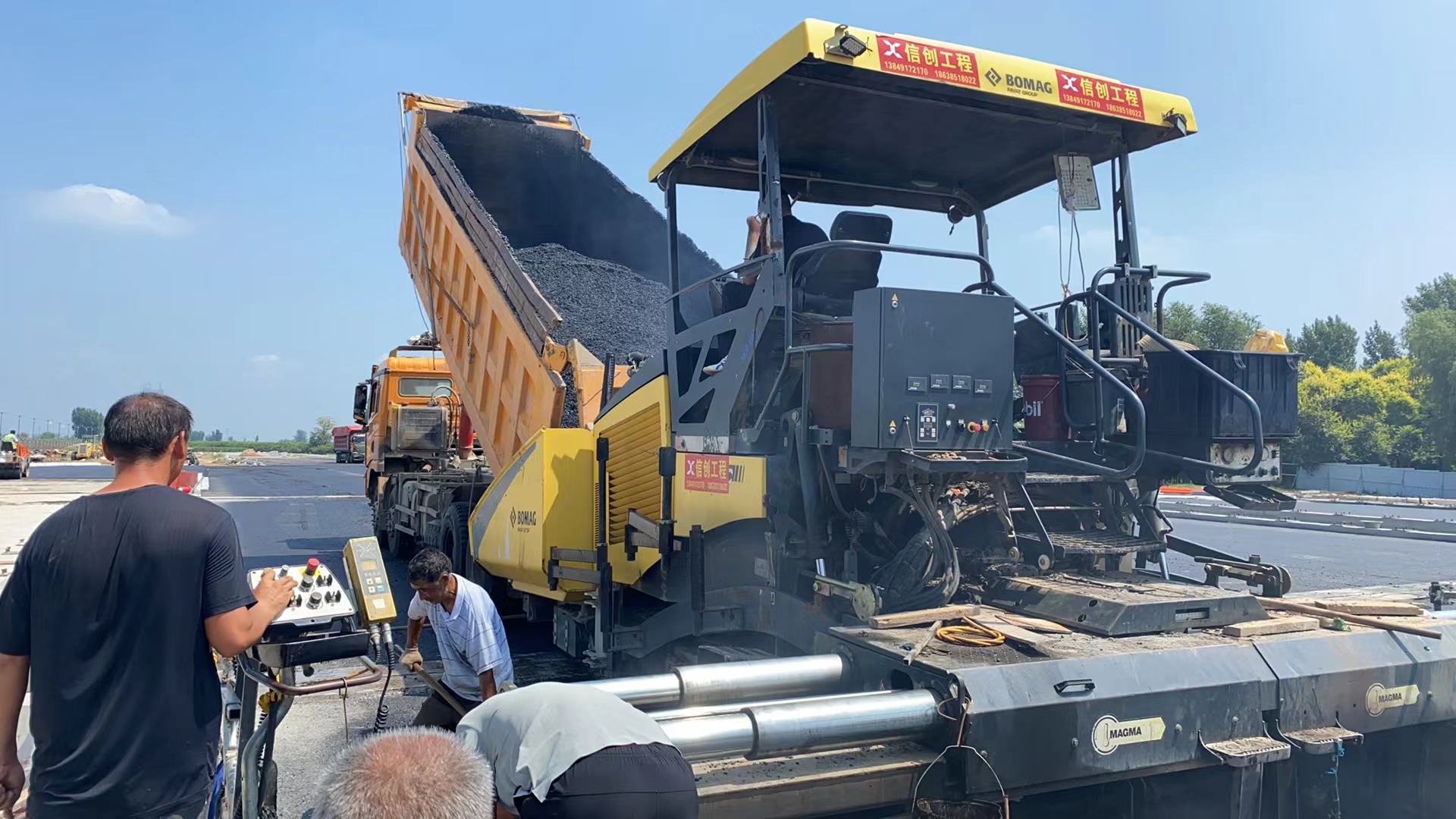 1726300062130795.jpg 微信图片_20240820154956.jpg