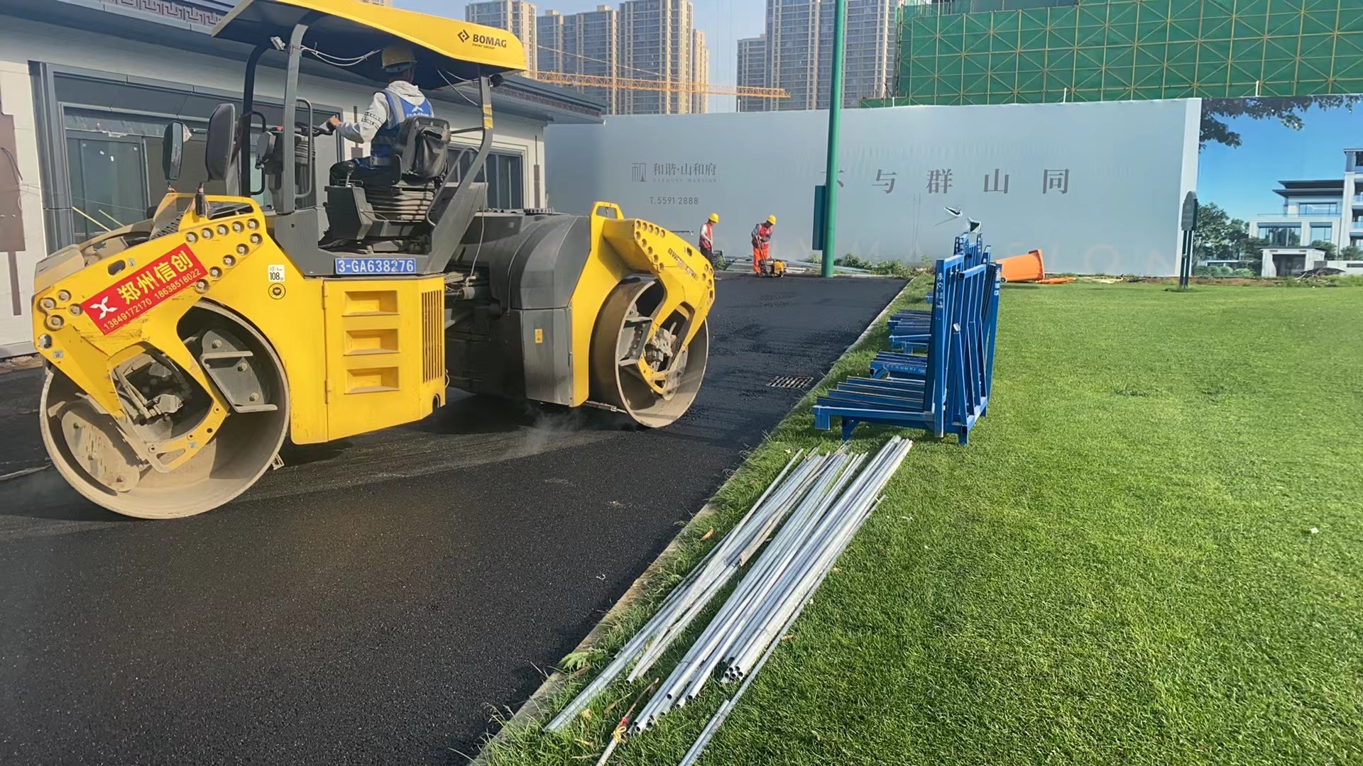 1727341401910079.jpg 微信图片_20240426150850.jpg